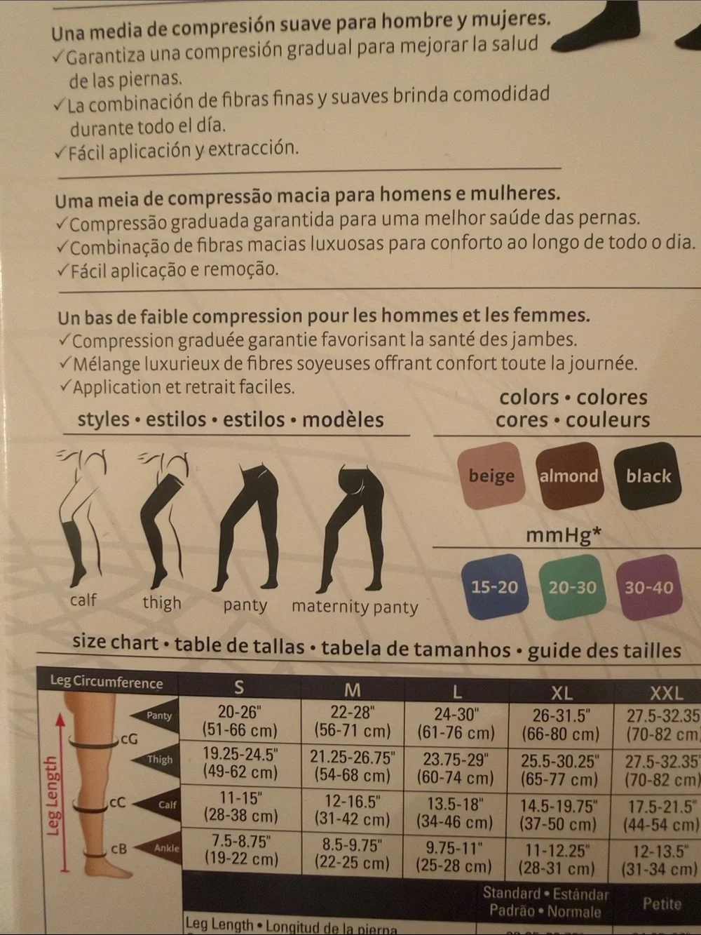 Duomed Advantage Medical Compression Pantyhose in Black - Petite Small